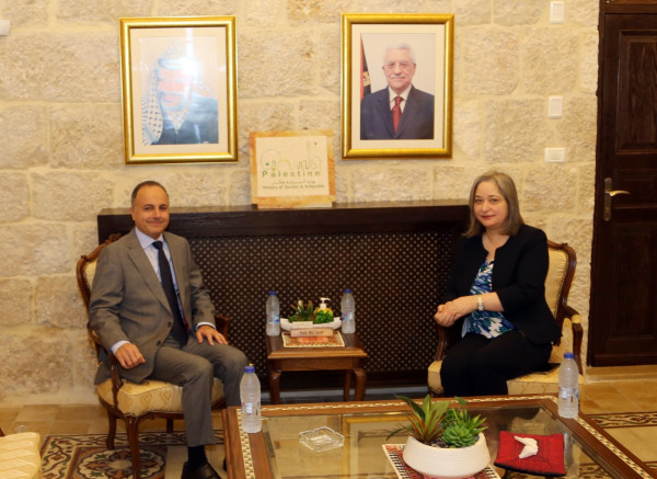 فلسطين ومصر تبحثان افاق التعاون المشترك