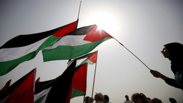 انطلاق فعاليات اليوم العالمي للتضامن مع الشعب الفلسطيني