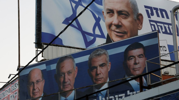 الانتخابات الإسرائيلية.. هل ستكون الخلافات بين نتنياهو وسموتريتش سببًا في تأخر تشكيل الحكومة؟