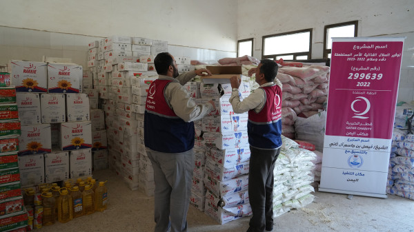 قطر الخيرية توزع مساعدات إغاثية لمتضرري السيول باليمن