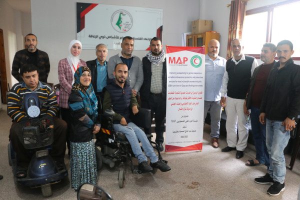 ورشة توعوية حول العنف المبني على النوع الاجتماعي