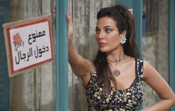 شاهد: فيديو مسرب يكشف خطوبة نادين نجيم..والأخيرة غاضبة لهذا السبب