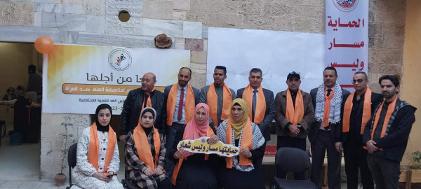 "الحركي للمحامين" بشرق غزة ينظم مبادرة لمناهضة العنف ضد المرأة