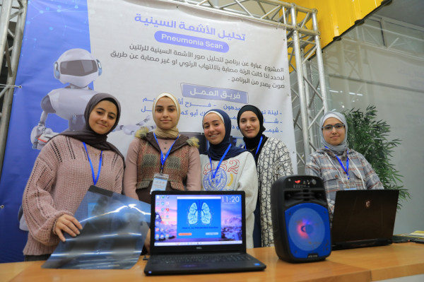 الأول من نوعه في المجال التقني.. افتتاح معرض الابتكارات الإلكترونية والذكاء الاصطناعي بغزة
