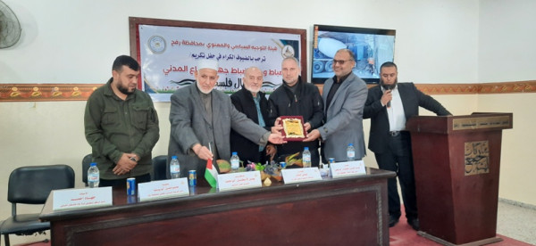 النائب الأسطل يكرم جهاز الدفاع المدني بمحافظة رفح
