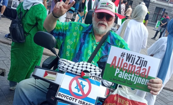 التجمع الديمقراطي الفلسطيني في هولندا يشارك بوقفة تضامنية تدين جرائم الاحتلال الاسرائيلي