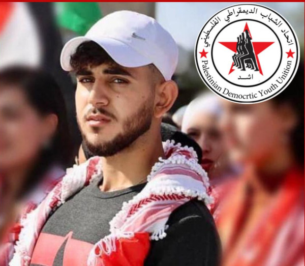 "الديمقراطية" تدعو إلى إطلاق سراح محمد عطا الذي اعتقل من قبل جهاز الأمن الوقائي