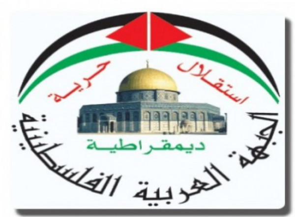 العربية الفلسطينية تنعى الشهيد مناع وتستنكر اقتحام مخيم الدهيشة