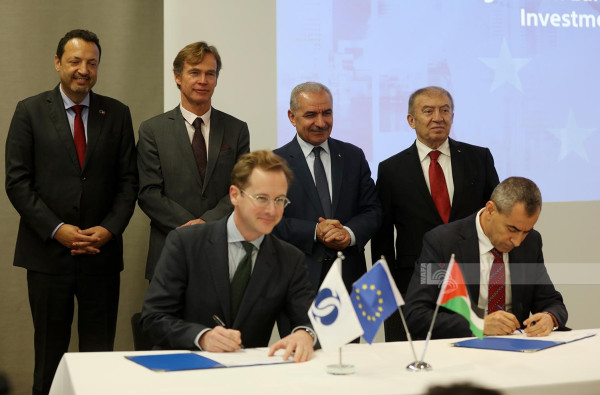 بحضور رئيس الوزراء الفلسطيني.. توقيع اتفاقيات استثمار وتمويل أوروبي بقيمة 80 مليون يورو