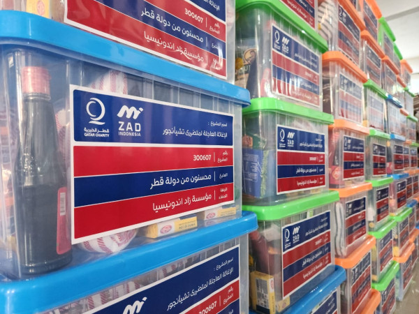 قطر الخيرية تغيث متضرري زلزال تشيأنجور بإندونيسيا