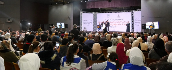شاهد: "الهيئة المستقلة" وجامعة الأقصى تنظمان فعالية بمناسبة اليوم العالمي لحقوق الإنسان