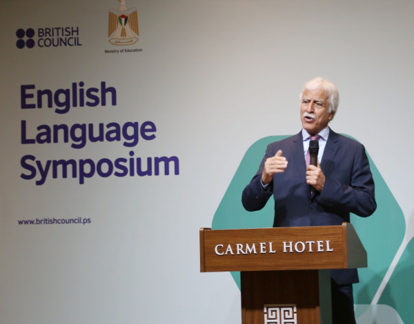 "التربية" والثقافي البريطاني يعقدان منتدى لمعلمي اللغة الإنجليزية