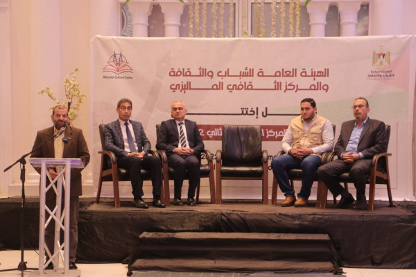 رابطة الفنانين الفلسطينيين تحصد المركز الثاني بمسابقة المركز الثقافي المثالي لعام 2022