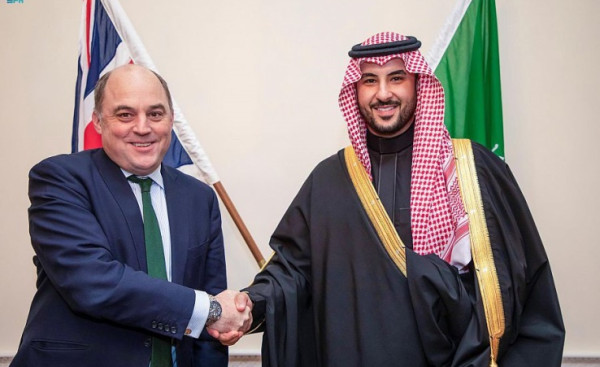 السعودية وبريطانيا توقّعان "خطة تعاون دفاعي بين البلدين"
