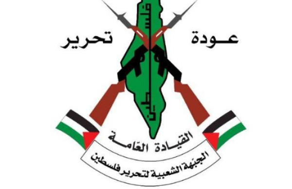 الشعبية "القيادة العامة" تبارك لحركة حماس بذكرى الانطلاقة الـ 35