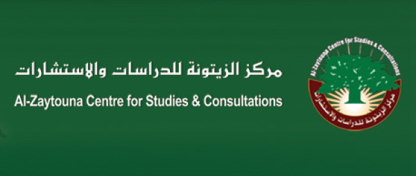 مركز الزيتونة يعقد حلقة نقاش حول غاز شرق المتوسط وتأثيره على المشهد الجيوستراتيجي بالمنطقة