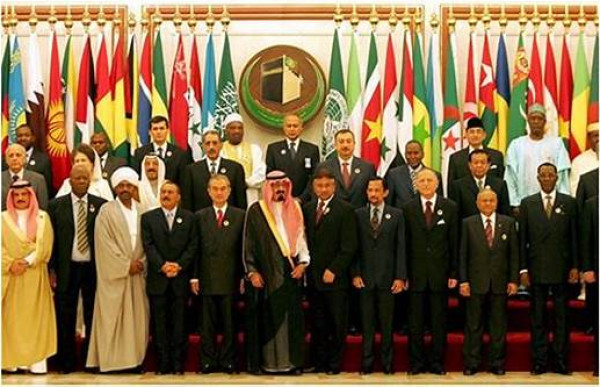 "التعاون الإسلامي" تعرب عن رفضها لقرار البرلمان الأوروبي بشأن حقوق الإنسان بالبحرين