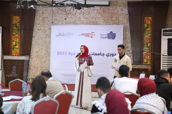 جامعتا القدس المفتوحة والأقصى تتأهلان لنهائي مناظرات قطاع غزة