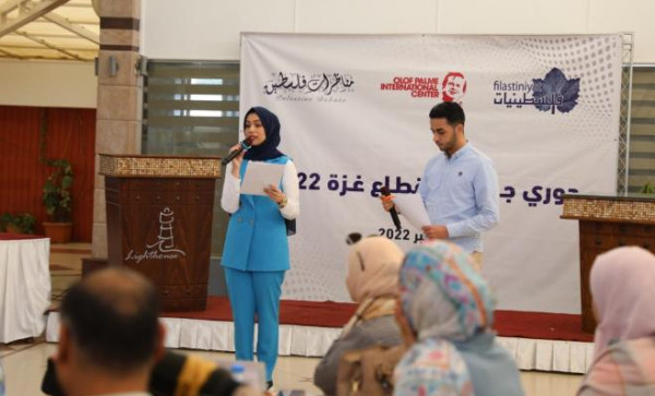 تتويج فريق جامعة الأقصى بلقب دوري مناظرات جامعات قطاع غزة