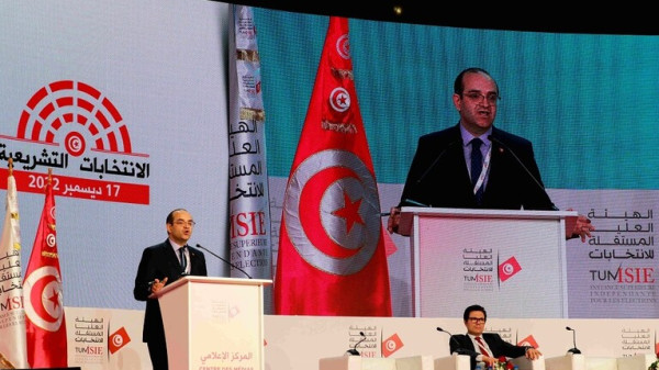 تونس: الإعلان عن النتائج النهائية لنسبة الانتخابات التشريعية