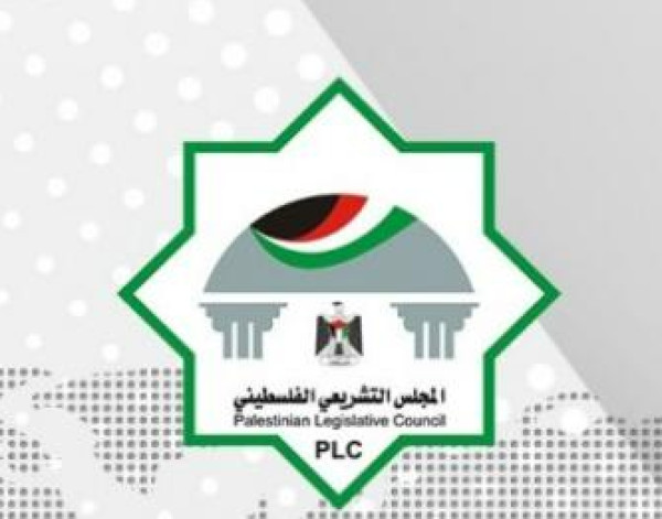 غزة: رئاسة التشريعي تنعى الشهيد أبو حميد وتؤكد أن استشهاده جريمة متكاملة الأركان