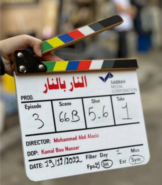 "النار بالنار"... مثلث شائك بين عابد فهد وكاريس بشار وجورج خباز