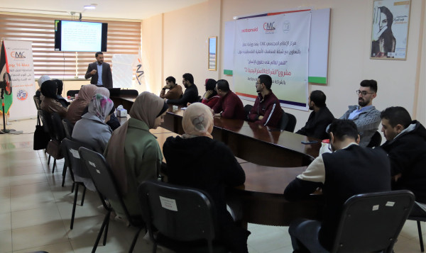 "الإعلام المجتمعي والمنظمات الأهلية" يعقدان ورشة حول "أثر التغير المناخي على العنف ضد المرأة"