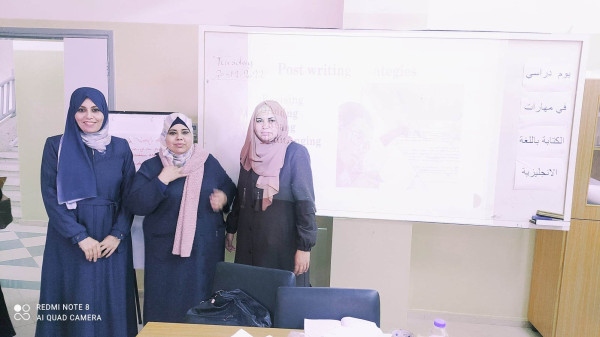 تربية الوسطى تعقد ورشة عمل حول مهارات تدريس الكتابة باللغة الإنجليزية