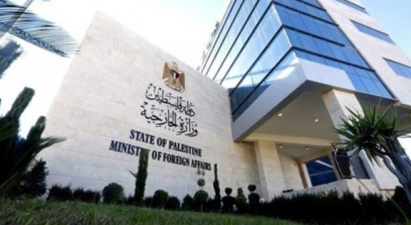 الخارجية الفلسطينية تعزي بضحايا انفجار ناقلة الغاز جنوب أفريقيا