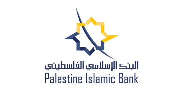 "الإسلامي الفلسطيني" يواصل مسيرة التميز والعطاء في مجال المسؤولية المجتمعية المستدامة