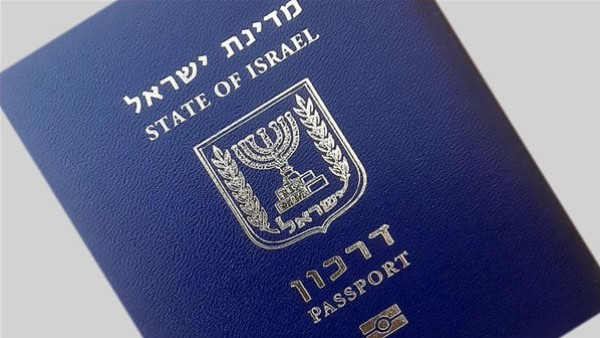 على خلفية العمل النضالي.. "قانون إسرائيلي" يتيح سحب الجنسية من فلسطينيي 48
