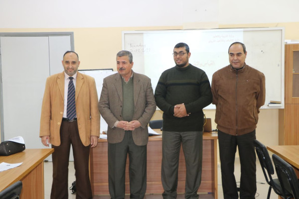 تربية الوسطى تفتتح دورة "القياس والتقويم" للمشرفين التربويين