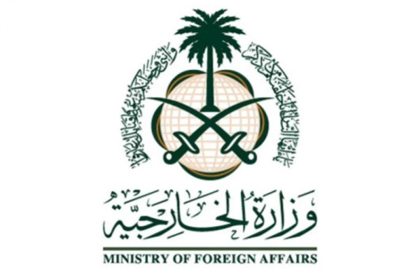 السعودية: ندين الممارسات الاستفزازية لأحد المسؤولين الإسرائيليين باقتحام باحات الأقصى
