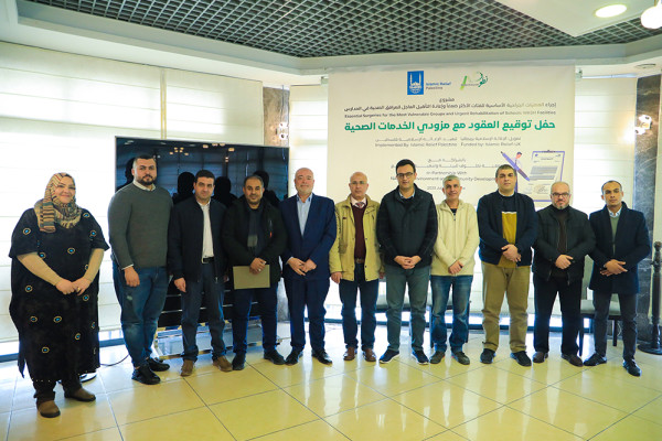 جمعية نطوف توقع العقود مع مزودي الخدمات الصحية