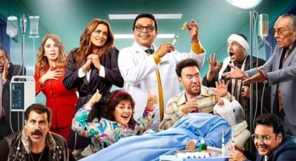 فيلم نبيل الجميل لـ محمد هنيدي يقترب من تحقيق 2 مليون جنيه بدور العرض