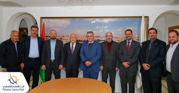 البنك الإسلامي الفلسطيني وجمعية رجال الأعمال الفلسطينيين - القدس يبحثان سبل تعزيز التعاون المشترك