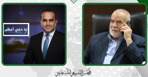 رئيس التشريعي بالإنابة يهاتف الإعلامي تامر المسحال ويشيد بدوره في خدمة القضية