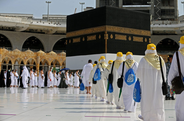 السعودية تُسهل شروط الحج لهذا العام