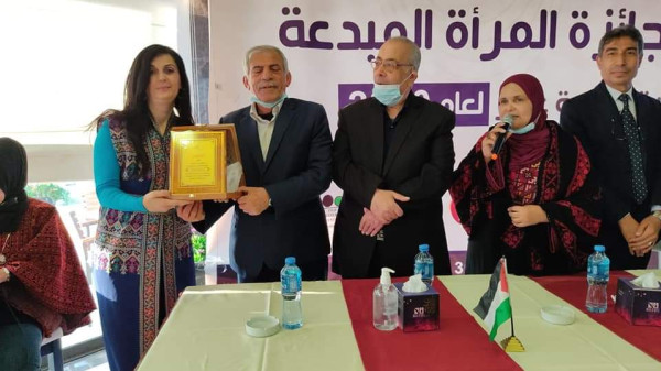 جمعية المرأة المبدعة تستعد للإعلان عن جائزتها السنوية للعام 2023