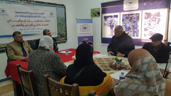 أبو حلبية يدعو لتضافر الجهود العربية والإسلامية لوقف انتهاكات الاحتلال في الأقصى
