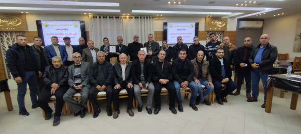 هيئة الأسرى بغزة تعقد ورشة عمل لموظفيها بعنوان "تقييم عمل هيئة شئون الأسرى"
