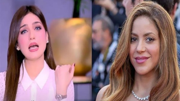 ياسمين عز لشاكيرا: إيه لازمة التشهير بجوزك الأشقر المحترم