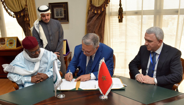 المغرب يوقع على النظام الأساسي لمركز العمل التابع لـ "التعاون الإسلامي"