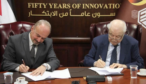 "أبوغزالة العالمية" و"بورصة عمان" توقعان اتفاقية تعاون لتطبيق نظام إدارة الجودة ISO9001