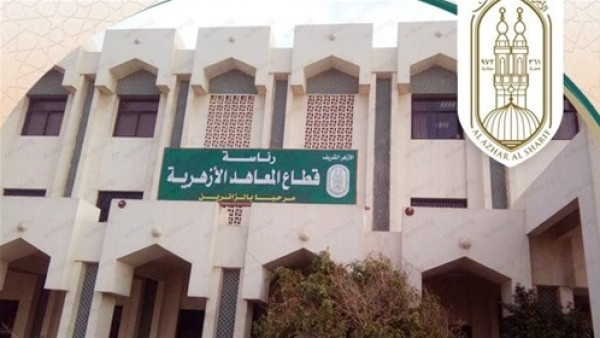 عميد المعاهد الأزهرية يستقبل وفداً من شركة جوال