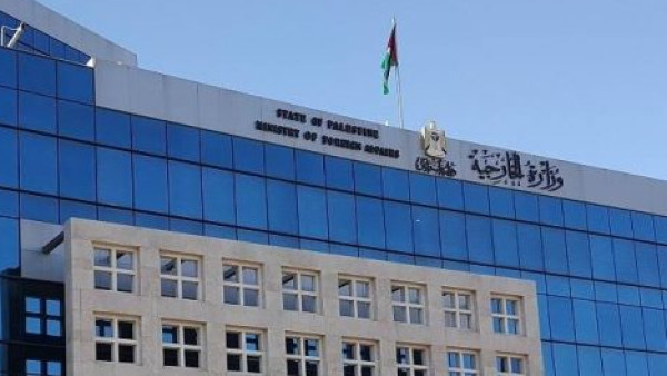 "الخارجية" ترحب بتقرير هيومن رايتس ووتش وتطالب باعتماده لوقف إجراءات الاحتلال التعسفية