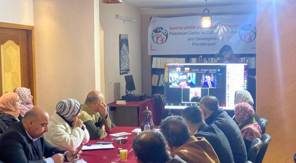 المركز الفلسطيني للحوار الثقافي والتنمية بغزة ينظم ندوة بعنوان "الدبلوماسية الفلسطينية في مواجهه الاحتلال"