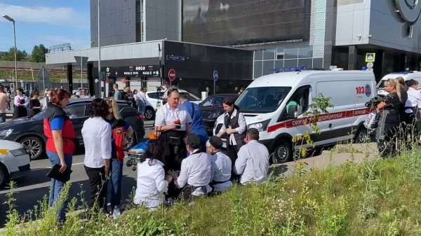روسيا: انفجار في مركز تجاري يُودي بحياة أربعة أشخاص