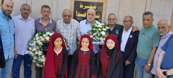 "م.ت.ف" في صيدا تُحيي عيد الأضحى بتكريم شهداء الثورة عند النصب التذكاري بالمدينة