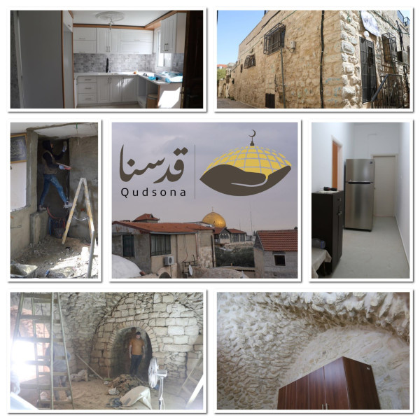 "قدسنا الوقفية" تنتهي من ترميم 17 منزلا في القدس